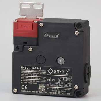 N4SL-P1AFA-B+K1 series Safety door switch+with Top-inserted Operation Key