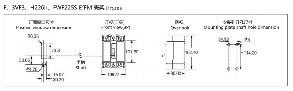 qq%e6%88%aa%e5%9b%be20161217141559